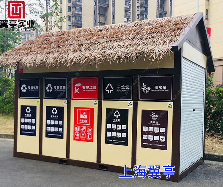 進博會-垃圾房大動員！